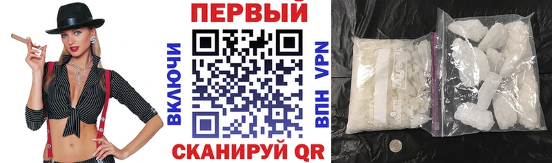 купить закладку  Муром  АМФЕТАМИН 97% 