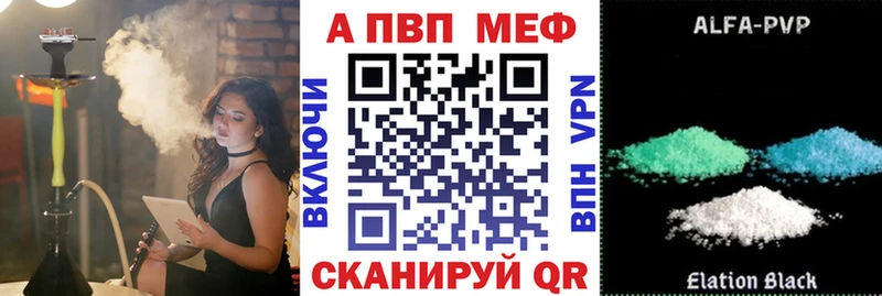 гидра как войти  Муром  А ПВП Соль 