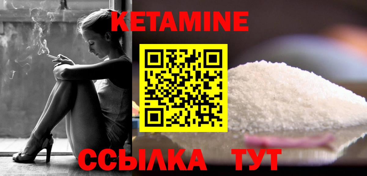 Героин  A-PVP СОЛЬ кристаллы  Мефедрон   Кодеин  Канабис  ГАШ  КОКАИН  Гашиш  Муром  МЕТАМФЕТАМИН 