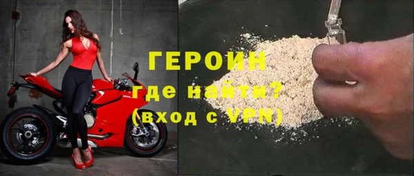 a pvp Зеленодольск