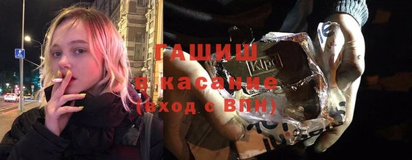 мдма Нязепетровск