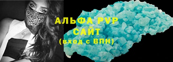 мдма Нязепетровск