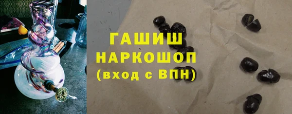 амфетамин Нягань