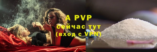 мдма Нязепетровск