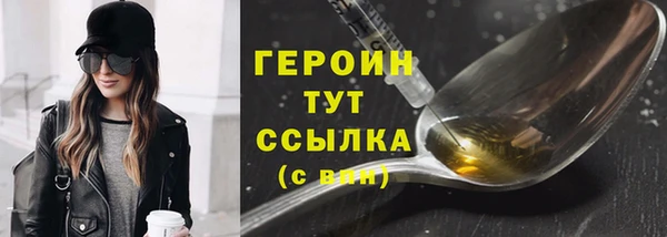 СК Няндома