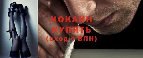 амфетамин Нягань