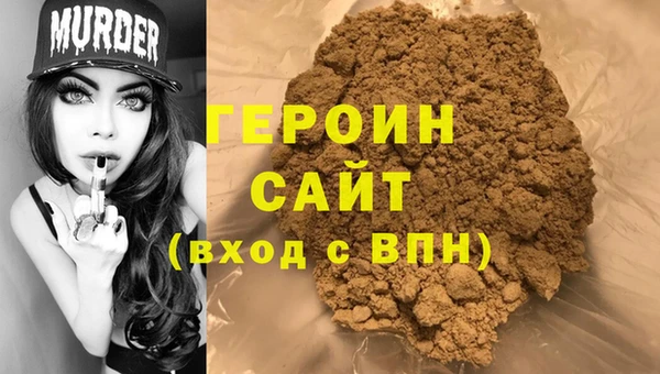 mdma Янаул