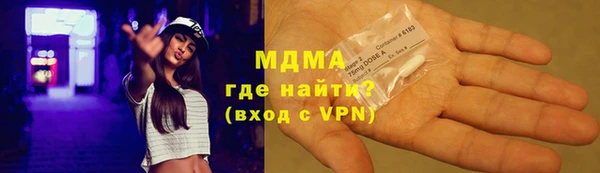 СК Няндома