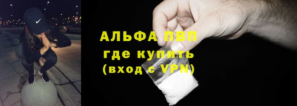 mix Яровое