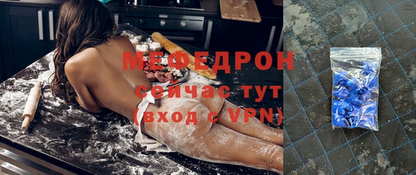 СК Няндома