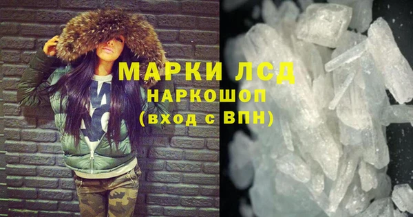 СК Няндома