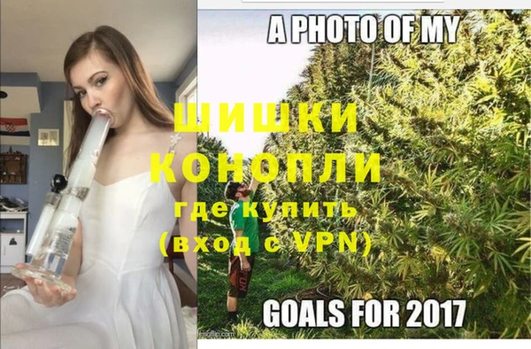 MDMA Зеленокумск