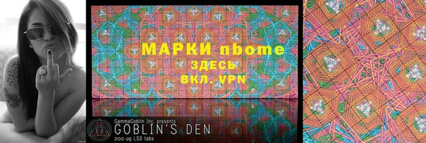 гидропоника Богородицк