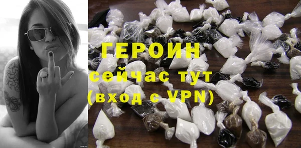 амфетамин Нягань