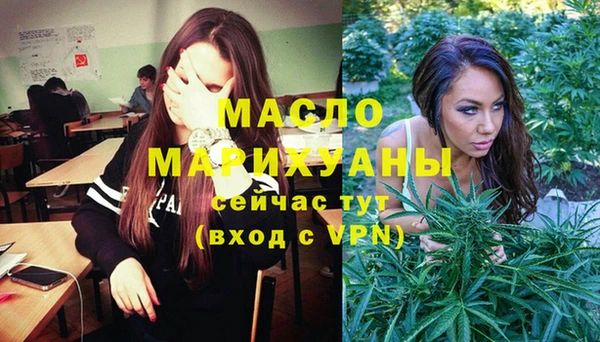меф VHQ Остров