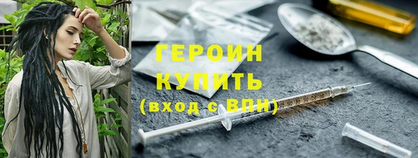 СК Няндома