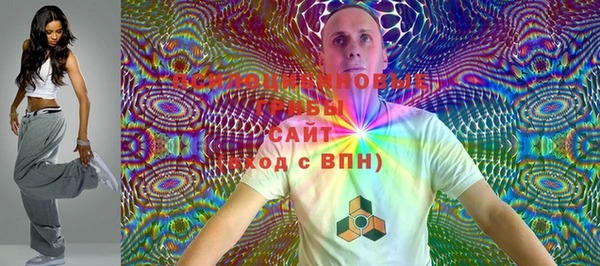 амфетамин Нягань