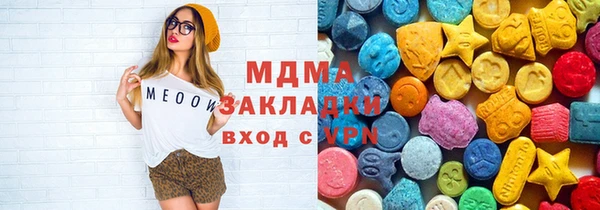 СК Няндома
