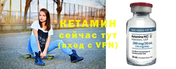 СК Няндома