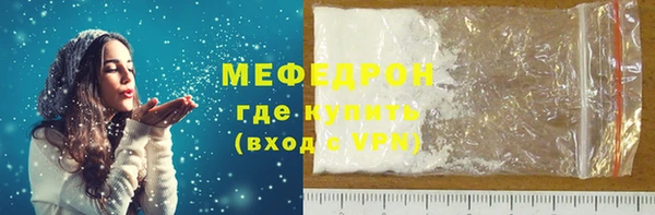 СК Няндома