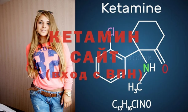 таблы Осташков