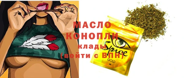 амфетамин Нягань