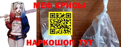 скорость Балаково