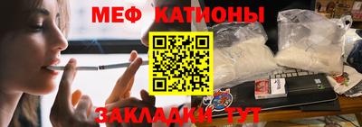 бошки Азнакаево