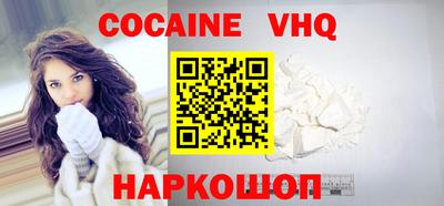 скорость Балаково