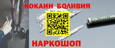 бошки Азнакаево