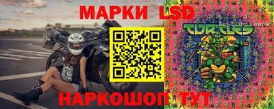 кокаин перу Балашиха