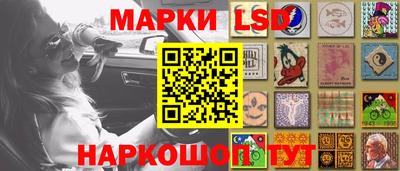 гашик Абакан