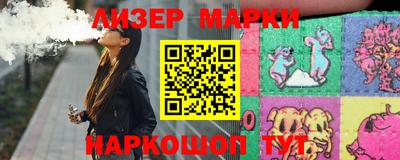 гашик Абакан
