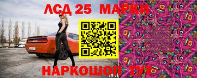 бошки Азнакаево