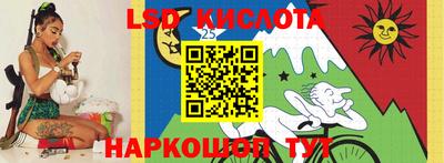 кокаин перу Балашиха