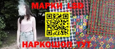 бошки Азнакаево