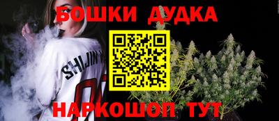 кокаин перу Балашиха