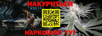 гашик Абакан