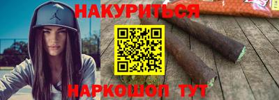 гашик Абакан
