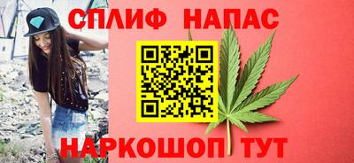бошки Азнакаево
