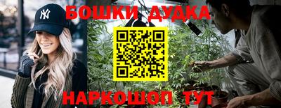 скорость Балаково