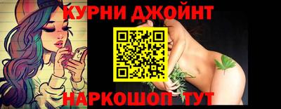 гашик Абакан