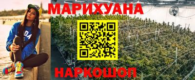 гашик Абакан