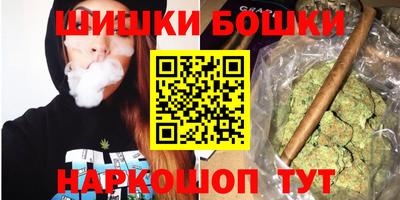 кокаин перу Балашиха