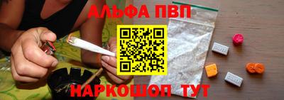 кокаин перу Балашиха