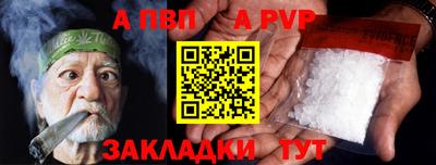 кокаин перу Балашиха