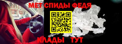 кокаин перу Балашиха