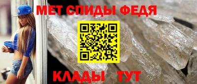 гашик Абакан