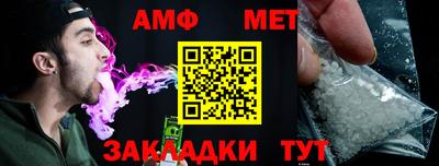 бошки Азнакаево