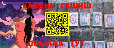 бошки Азнакаево